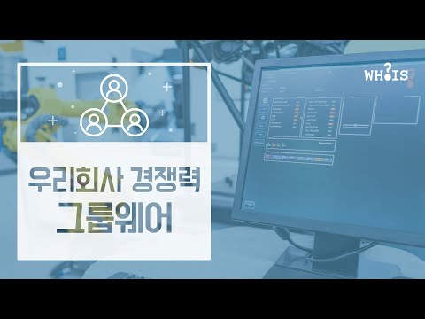 동영상 테스트입니다.